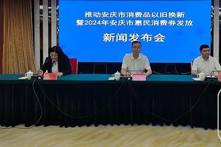 betway官网 首页截图0